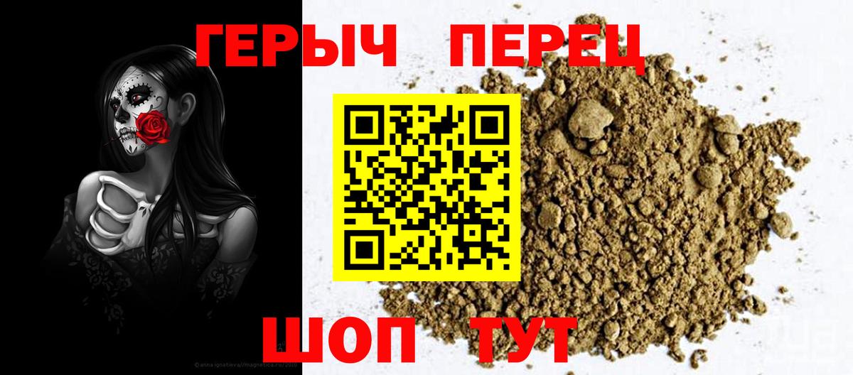 ЭКСТАЗИ  Вход с VPN  Лесной  Меф МЯУ МЯУ кристаллы  ГАШИШ  Гашиш  A-PVP СОЛЬ кристаллы  Каннабис 