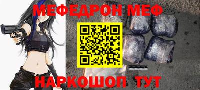 mdma Кудрово