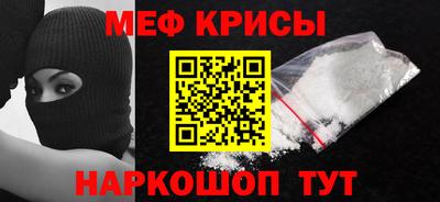 кокаин премиум Кандалакша