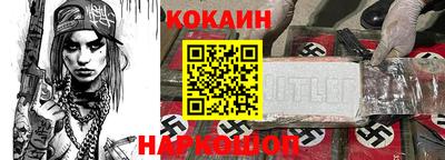 PSILOCYBIN Канаш