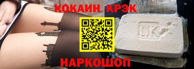 PSILOCYBIN Канаш