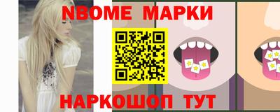меф Камышлов