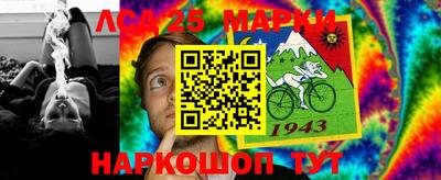 кокаин премиум Кандалакша