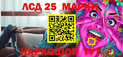 метадон Кузнецк