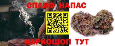 меф Камышлов