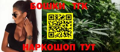 PSILOCYBIN Канаш