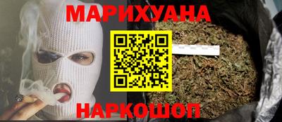 PSILOCYBIN Канаш