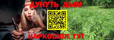 кокаин премиум Кандалакша