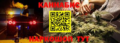 меф Камышлов