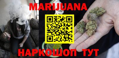 mdma Кудрово