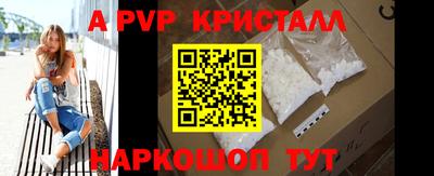 кокаин премиум Кандалакша