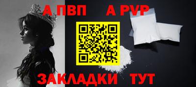 меф Камышлов