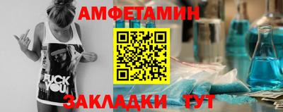 метадон Кузнецк