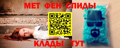 кокаин премиум Кандалакша