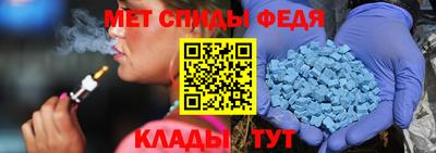 PSILOCYBIN Канаш