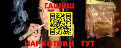 кокаин премиум Кандалакша