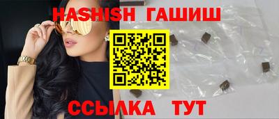 кокаин премиум Кандалакша