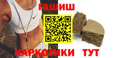 PSILOCYBIN Канаш