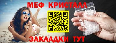 PSILOCYBIN Канаш