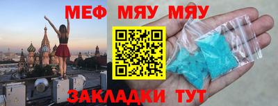 PSILOCYBIN Канаш