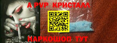 кокаин премиум Кандалакша