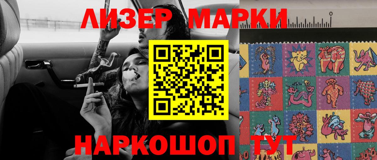 Лесной  ЛСД экстази ecstasy  ЛСД экстази  LSD-25 экстази ecstasy  ссылка на мегу как зайти  Вход с VPN 